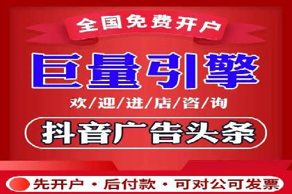 提升百度信息流广告效果的实战技巧分享