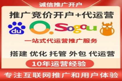 视频平台信息流广告的运营艺术